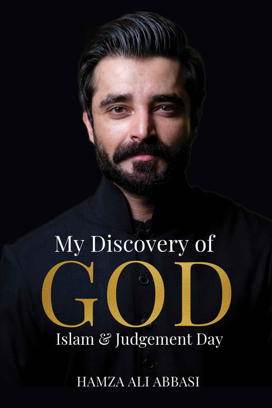 My Discovery of Islam, God & Judgement Day [English]